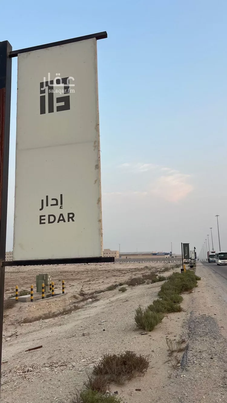 أرض للبيع في شارع الدمام 1112, حي الصناعية الثانية, مدينة الدمام, المنطقة الشرقية صورة 2