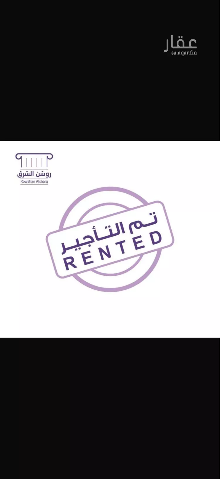 فيلا للإيجار في شارع الأمير متعب بن عبدالعزيز, حي الشعلة, مدينة الدمام, المنطقة الشرقية