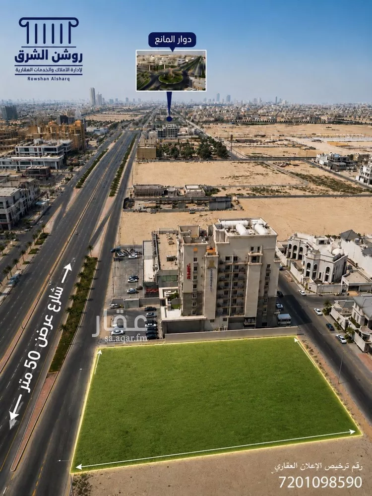 أرض للإيجار في شارع الملك فيصل ابن عبدالعزيز الفرعي, حي الكورنيش, مدينة الخبر, المنطقة الشرقية صورة 2