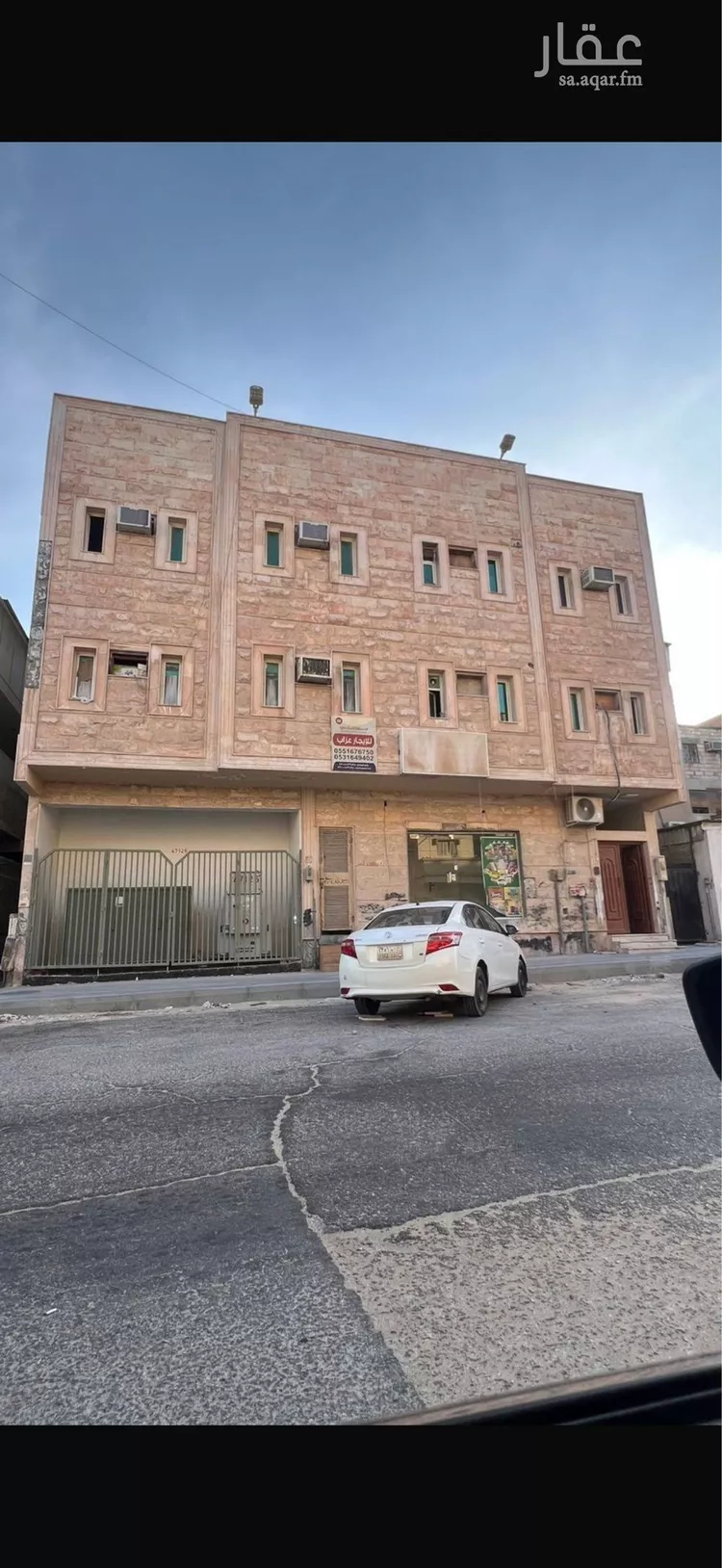 عمارة للبيع في شارع جدة, حي الثقبة, مدينة الخبر, المنطقة الشرقية