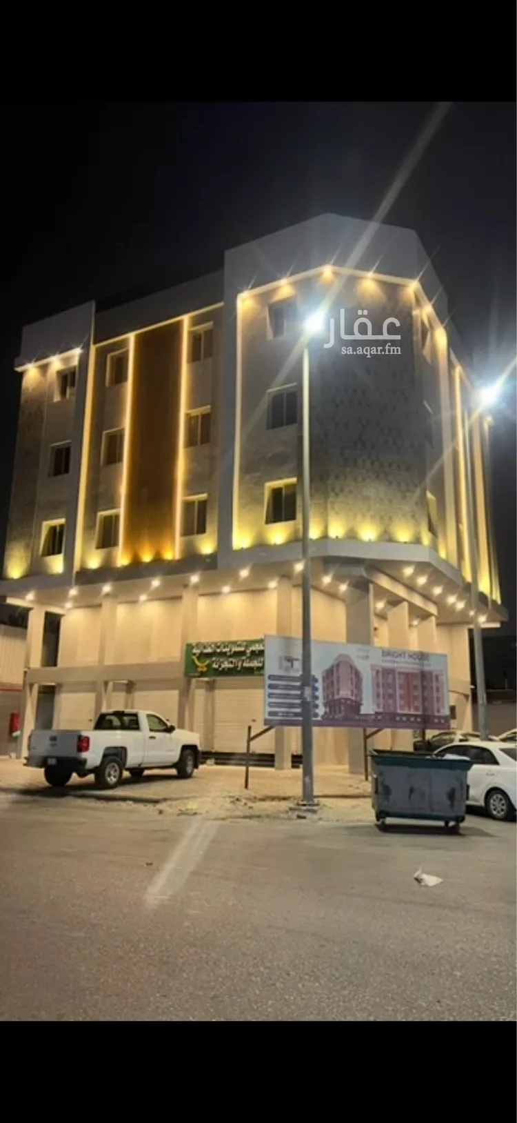 عمارة للبيع في حي القزاز, مدينة الدمام, المنطقة الشرقية