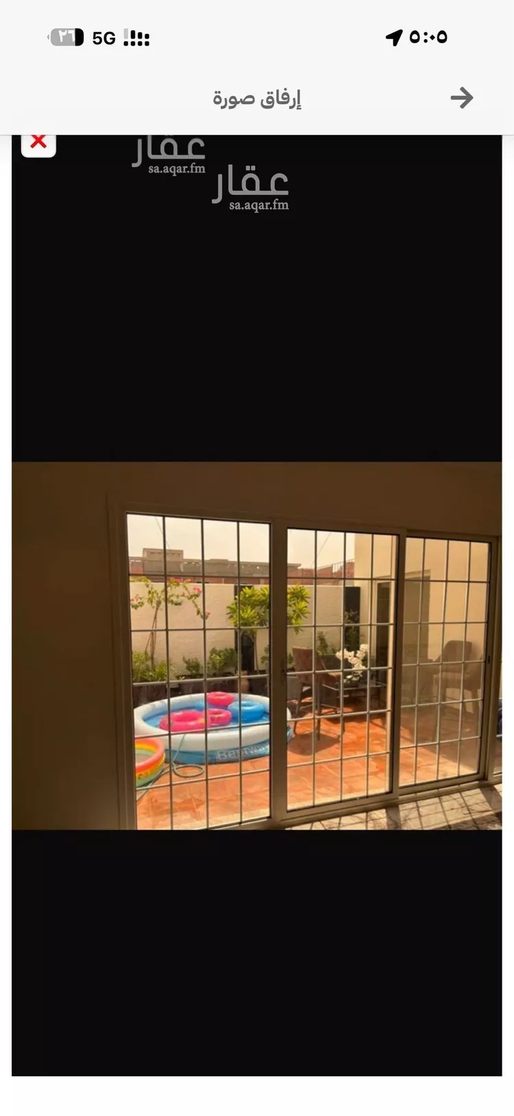 شقة للبيع في حي الأندلس, مدينة الخبر, المنطقة الشرقية صورة 3
