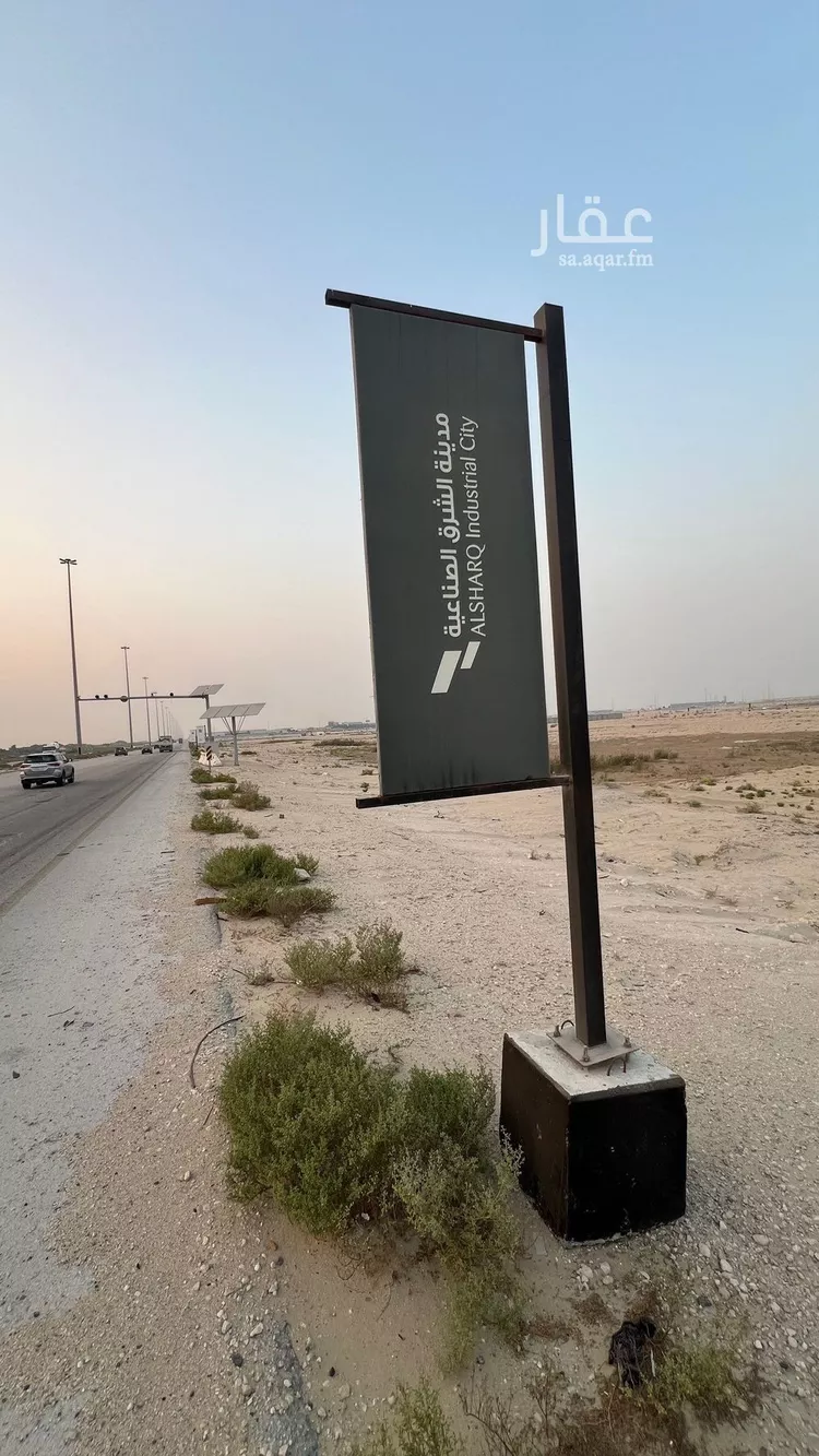 أرض للبيع في شارع الدمام 1112, حي الصناعية الثانية, مدينة الدمام, المنطقة الشرقية