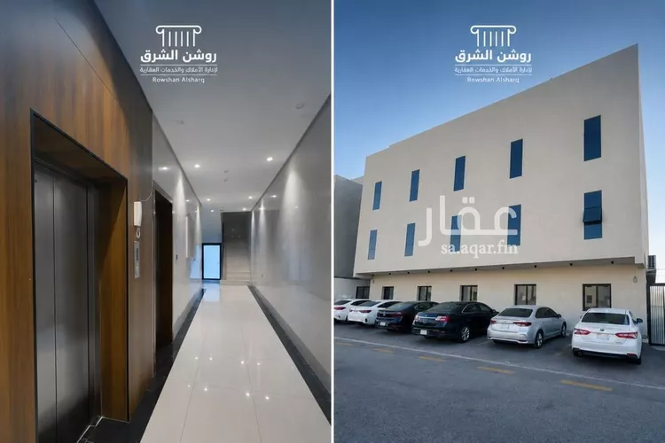 عمارة للبيع في شارع عبدالله بن الارقم, حي العروبة, مدينة الدمام, المنطقة الشرقية صورة 2