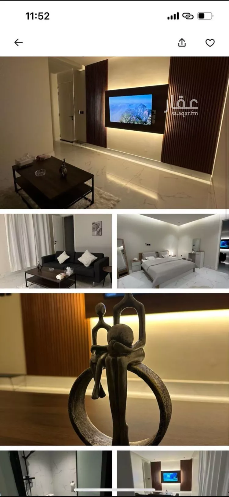 شقة للبيع في شارع الونان, حي الحمراء, مدينة الخبر, المنطقة الشرقية صورة 3