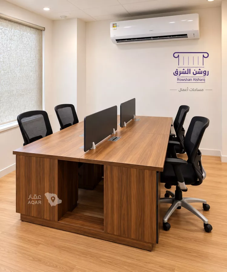 Commercial Office for Rent in Dammam An Nawras