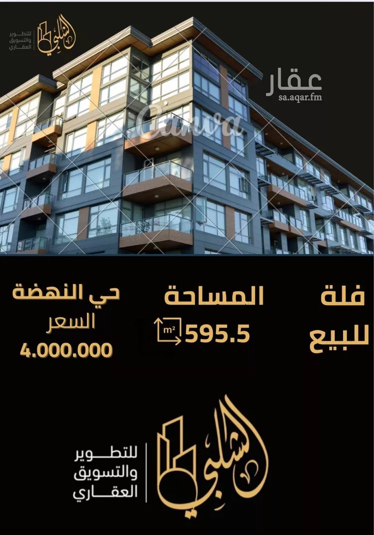 فيلا للبيع في شارع عبيدالله الزهري, حي النهضة, مدينة جدة, منطقة مكة المكرمة