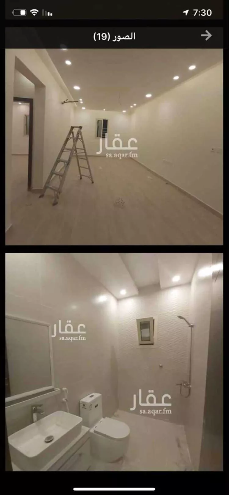 فيلا للإيجار في شارع 23 و ، حي الشاطئ ، جازان ، منطقة جازان صورة 4