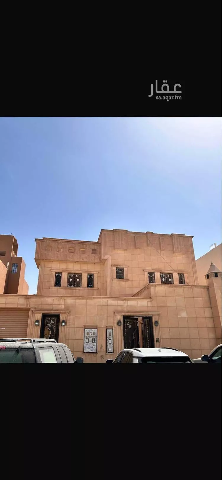 Villa for Sale in Riyadh Al Janadriyah