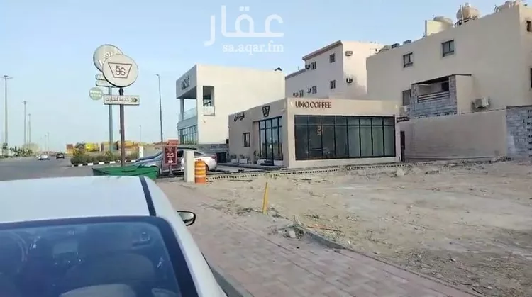 أرض للإيجار في شارع طريق الملك فيصل, حي الخالدية الشمالية, مدينة الدمام, المنطقة الشرقية صورة 2