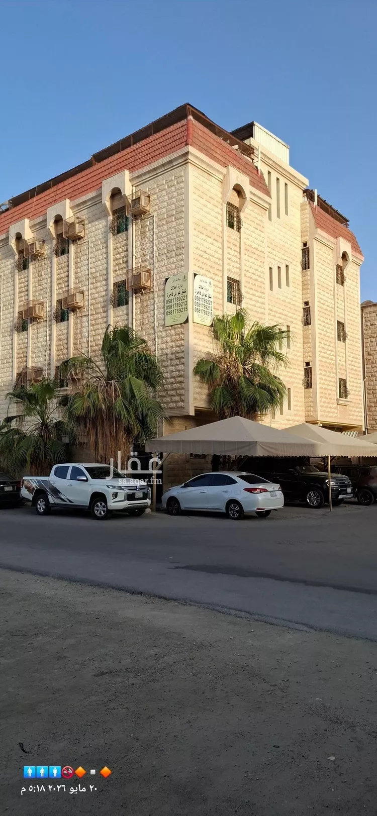 شقة للإيجار في حي السلام, مدينة الدمام, المنطقة الشرقية