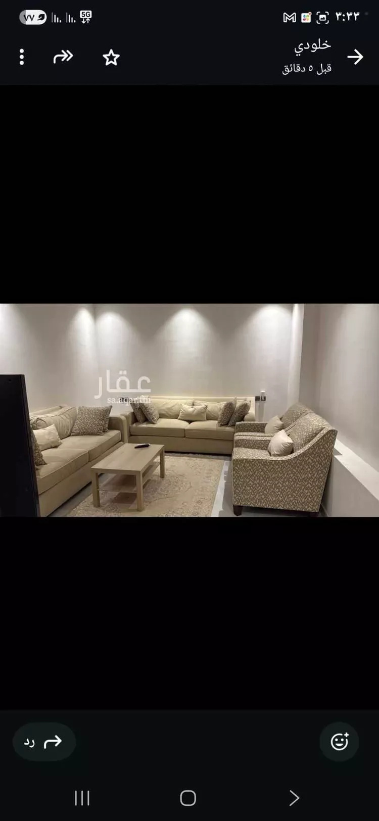 شقة للإيجار في شارع شارع رقم 236, حي الجنادرية, مدينة الرياض, منطقة الرياض