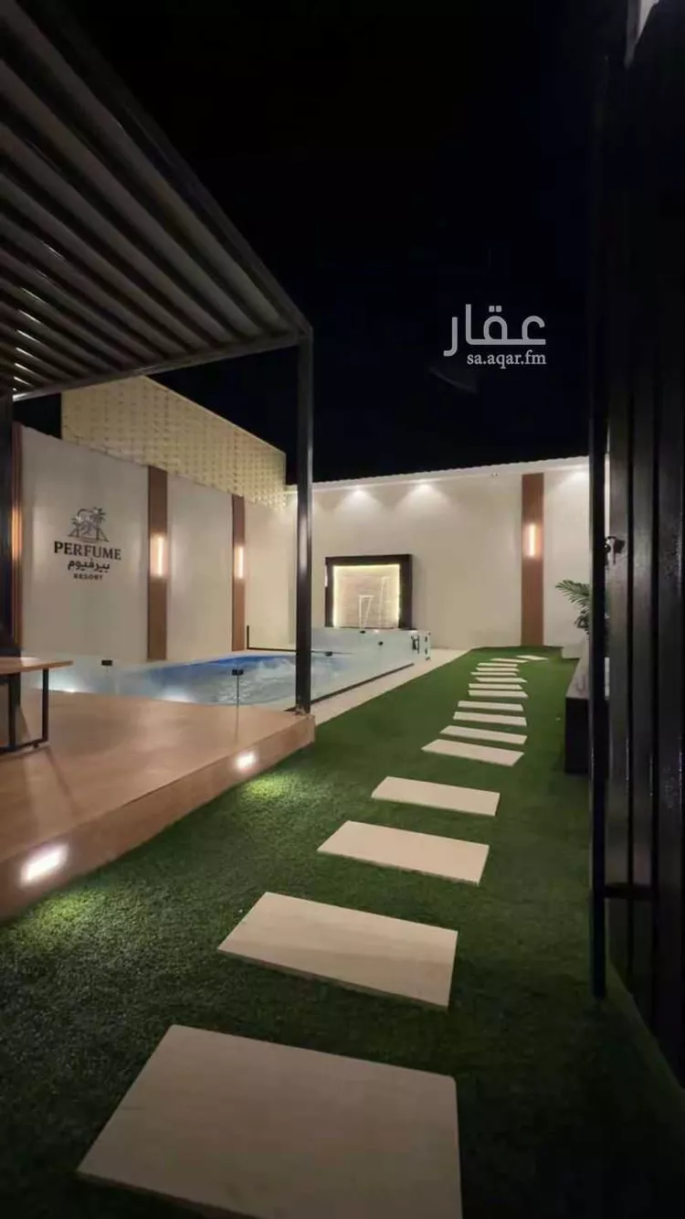 شاليه واستراحة للحجز في الطائف ، حي العرج الأسفل ، الطائف صورة 5