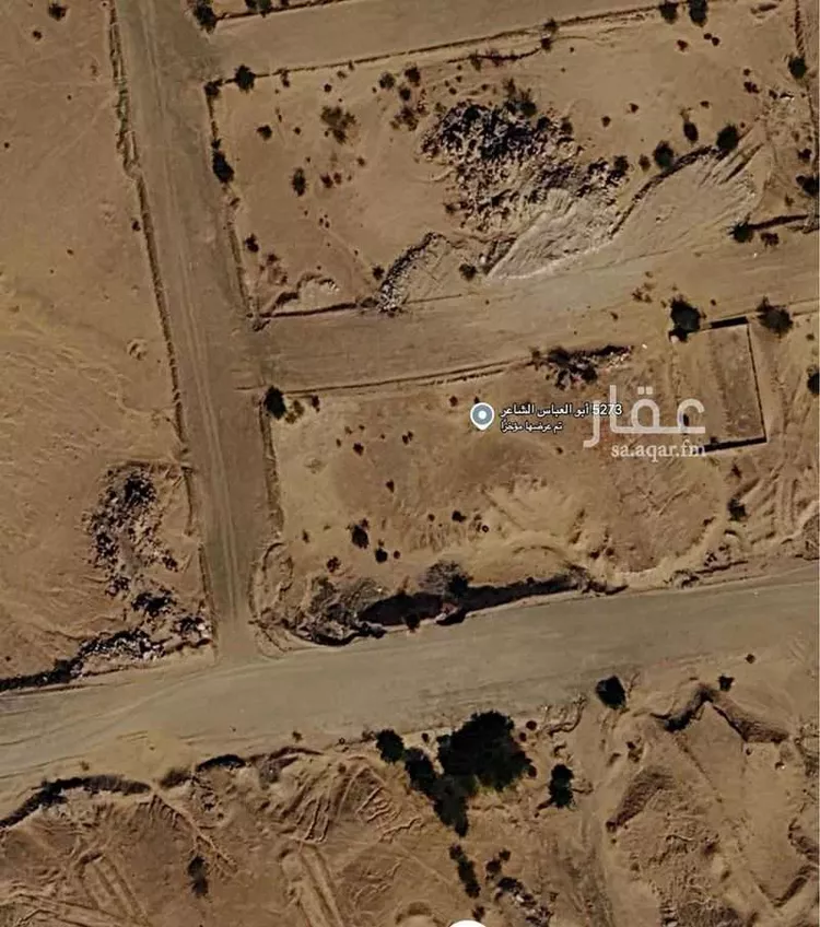 Land for Sale in Mecca Al Ukayshiyyah