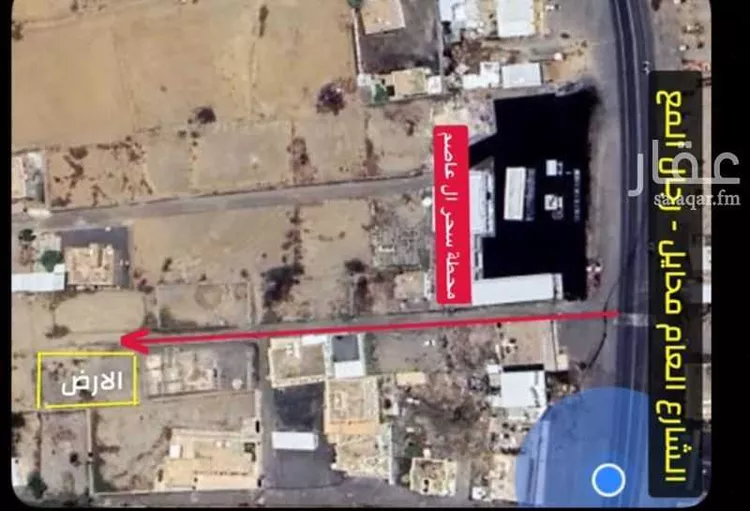 أرض للبيع في شارع ثعلبة ابن مالك القرظي ، السحر ، محايل