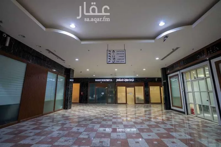 Commercial Office for Rent in Riyadh Ar Rawabi