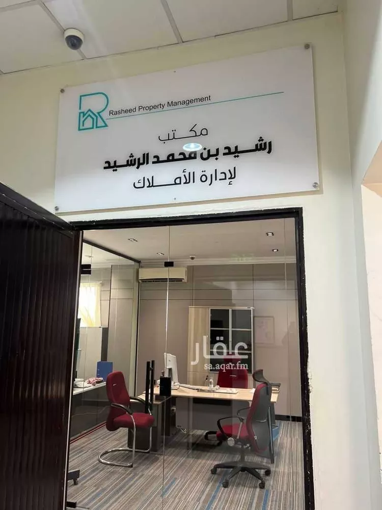 عمارة للإيجار في شارع طريق الامير سعد بن عبدالرحمن الاول الفرعي, حي الروابي, مدينة الرياض, منطقة الرياض 1 صورة