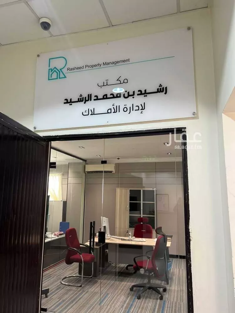 عمارة للإيجار في شارع طريق الامير سعد بن عبدالرحمن الاول الفرعي, حي الروابي, مدينة الرياض, منطقة الرياض صورة 2