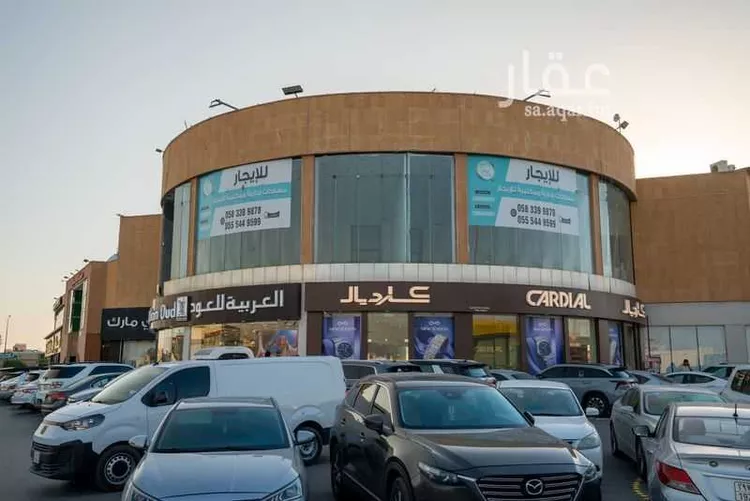 مكتب تجاري للإيجار في شارع الامير سعد بن عبدالرحمن الفرعي, حي الروابي, مدينة الرياض, منطقة الرياض 28