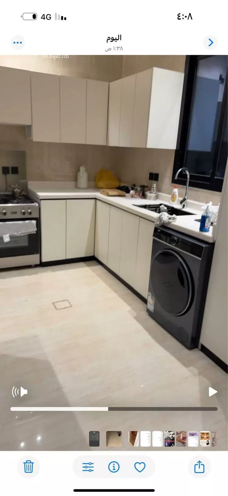 Apartment for Rent in Riyadh Al Hazm