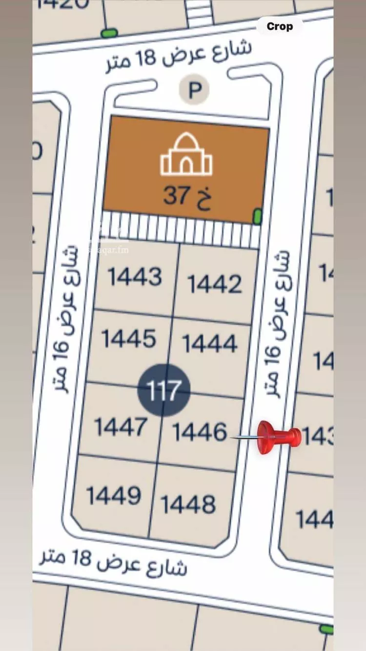 Land for Sale in Dammam As Saif 1 صورة