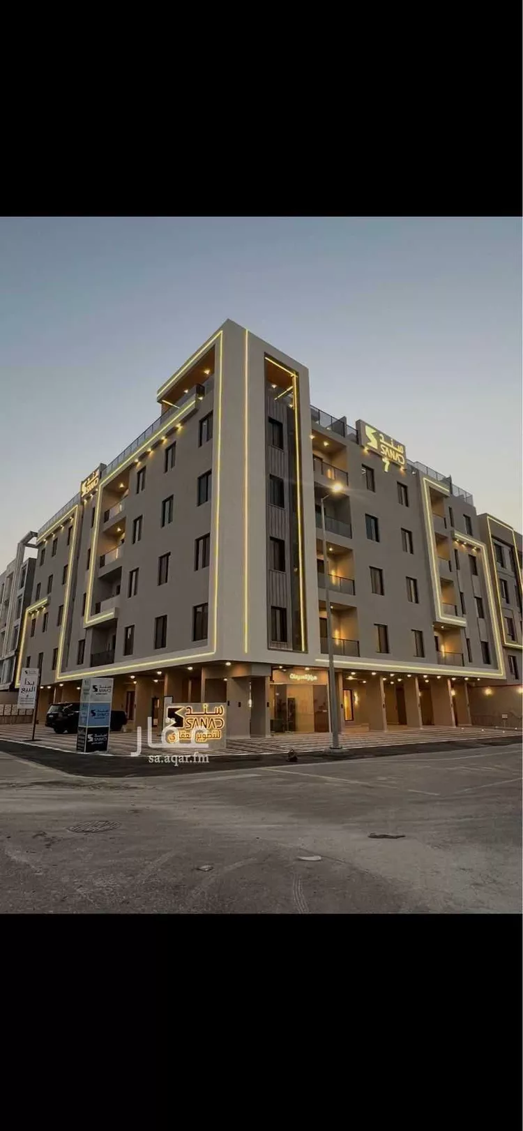 Apartment for Sale in Dammam Dammam