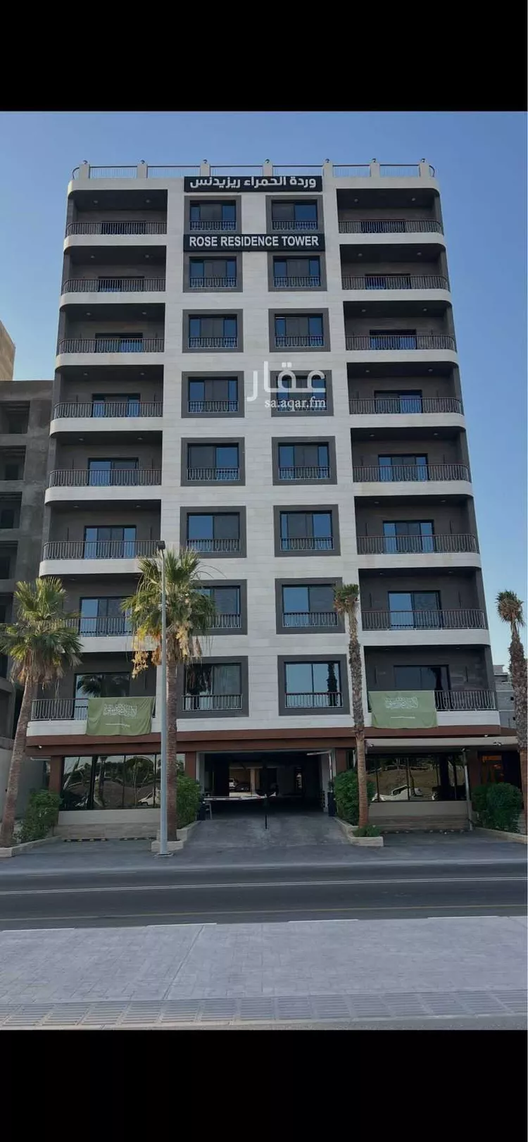 Apartment for Sale in Al Khobar Al Hamra