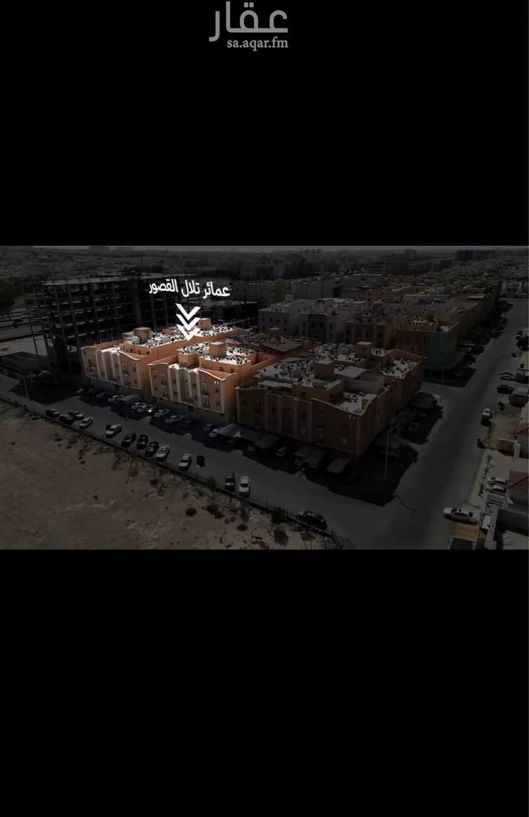 عمارة للبيع في شارع انطاع, مدينة الظهران, المنطقة الشرقية صورة 4