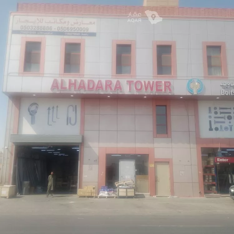 مكتب تجاري للإيجار في شارع المدينة المنورة, حي الصناعية, مدينة الرياض, منطقة الرياض 8