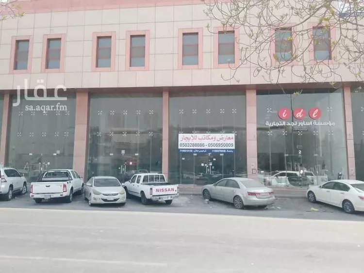 عمارة للإيجار في شارع المدينة المنورة, حي الصناعية, مدينة الرياض, منطقة الرياض