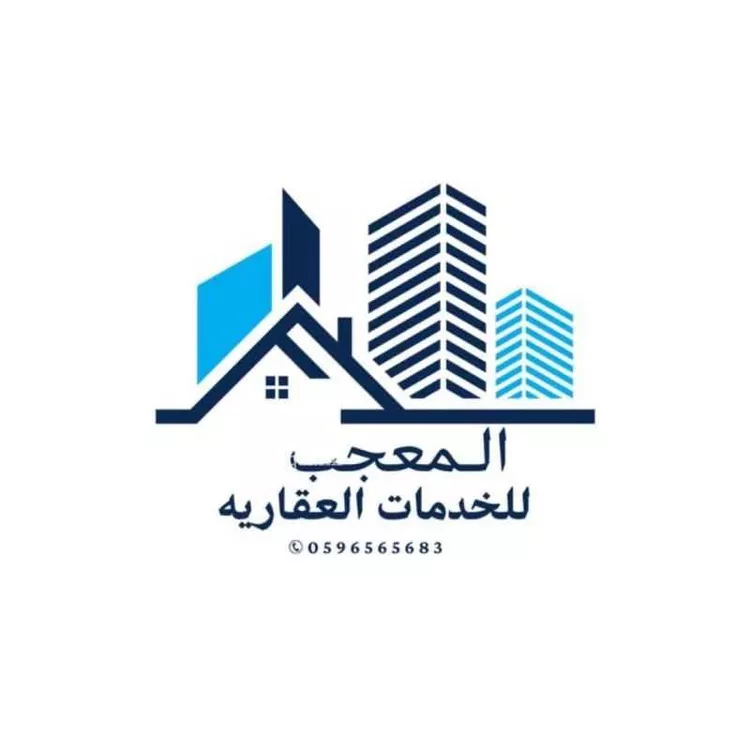استراحة للبيع في شارع مكة المكرمة, حي العزيزية, مدينة حفر الباطن, المنطقة الشرقية