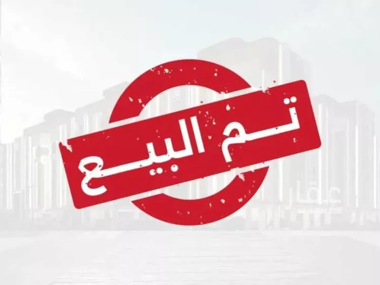 أرض للبيع في شارع الثالث 200, حي الشفاء, مدينة القيصومة, المنطقة الشرقية