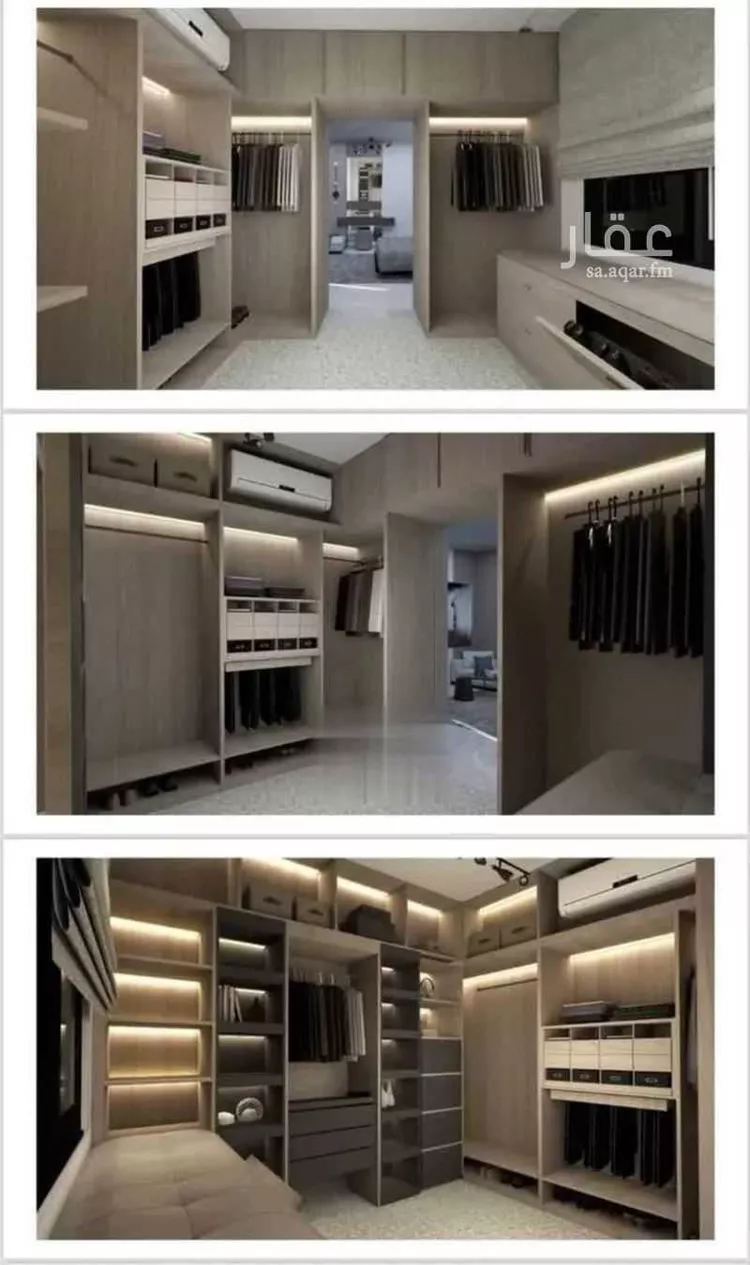 Apartment for Sale in Riyadh Al Munsiyah