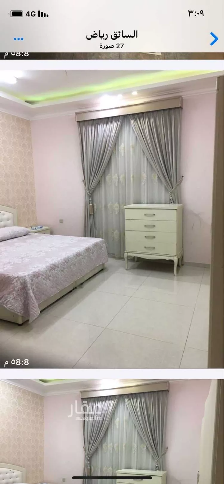 شقة للبيع في شارع زامل بن سليم ، حي الروابي ، الرياض ، منطقة الرياض صورة 4