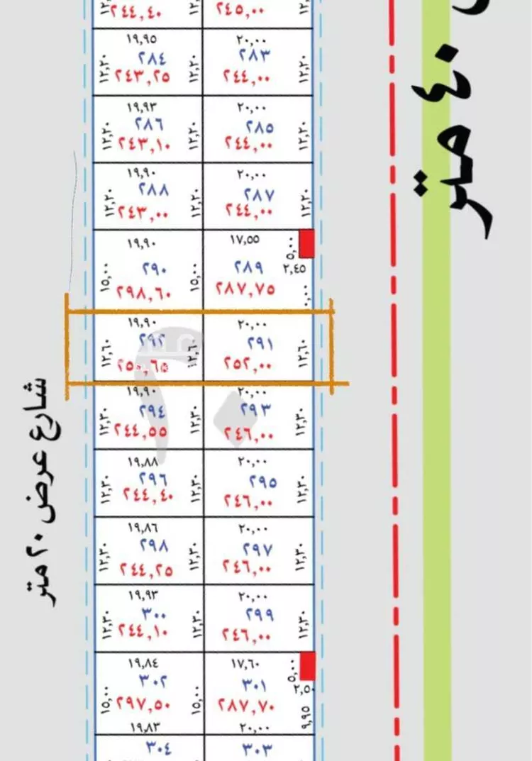 أرض للبيع في شارع طريق السفير الشبيلي, حي المنار, مدينة عنيزه, منطقة القصيم