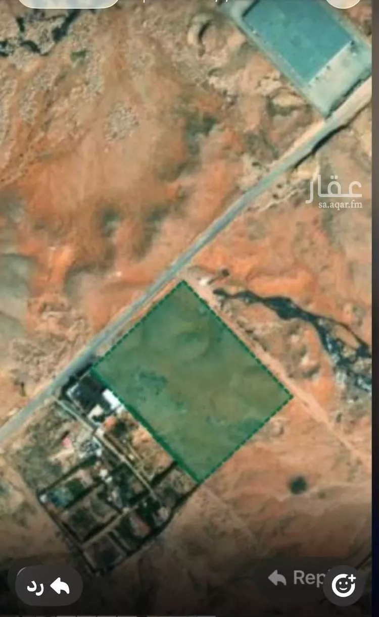 Land for Sale in Riyadh Riyadh