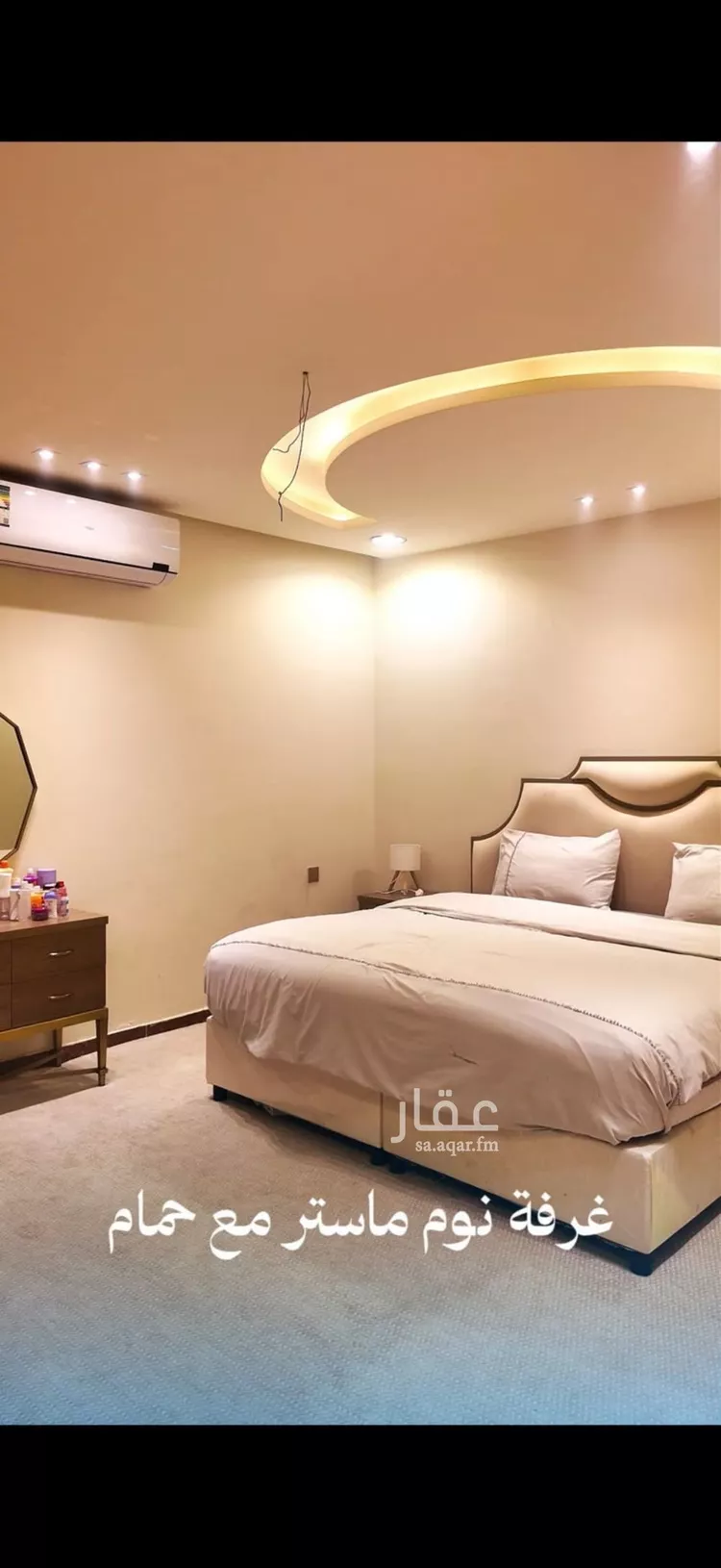 فيلا للبيع في شارع رقم 138, حي المونسية, مدينة الرياض, منطقة الرياض صورة 5