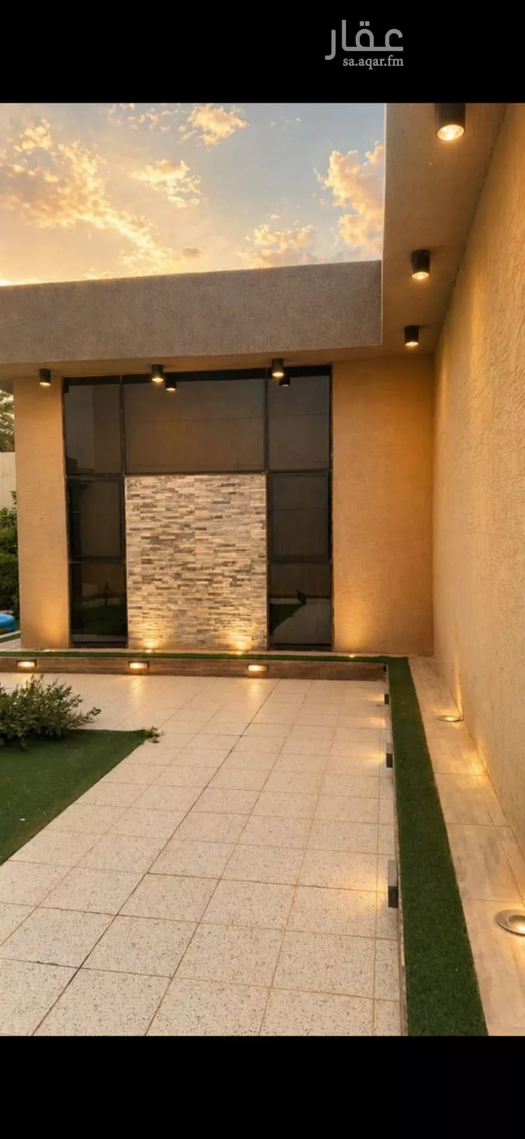 Villa for Sale in Riyadh Al Yasmin 7