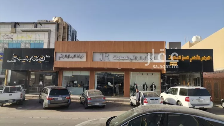 أرض للبيع في شارع انس بن مالك لفرعي, حي الياسمين, مدينة الرياض, منطقة الرياض