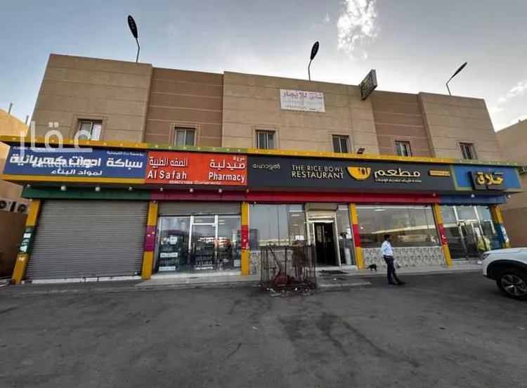 عمارة للبيع في شارع الأمير محمد بن عبدالرحمن بن عبدالعزيز, حي السلي, مدينة الرياض, منطقة الرياض صورة 3