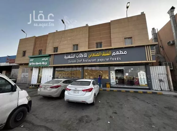 عمارة للبيع في شارع الأمير محمد بن عبدالرحمن بن عبدالعزيز, حي السلي, مدينة الرياض, منطقة الرياض صورة 4