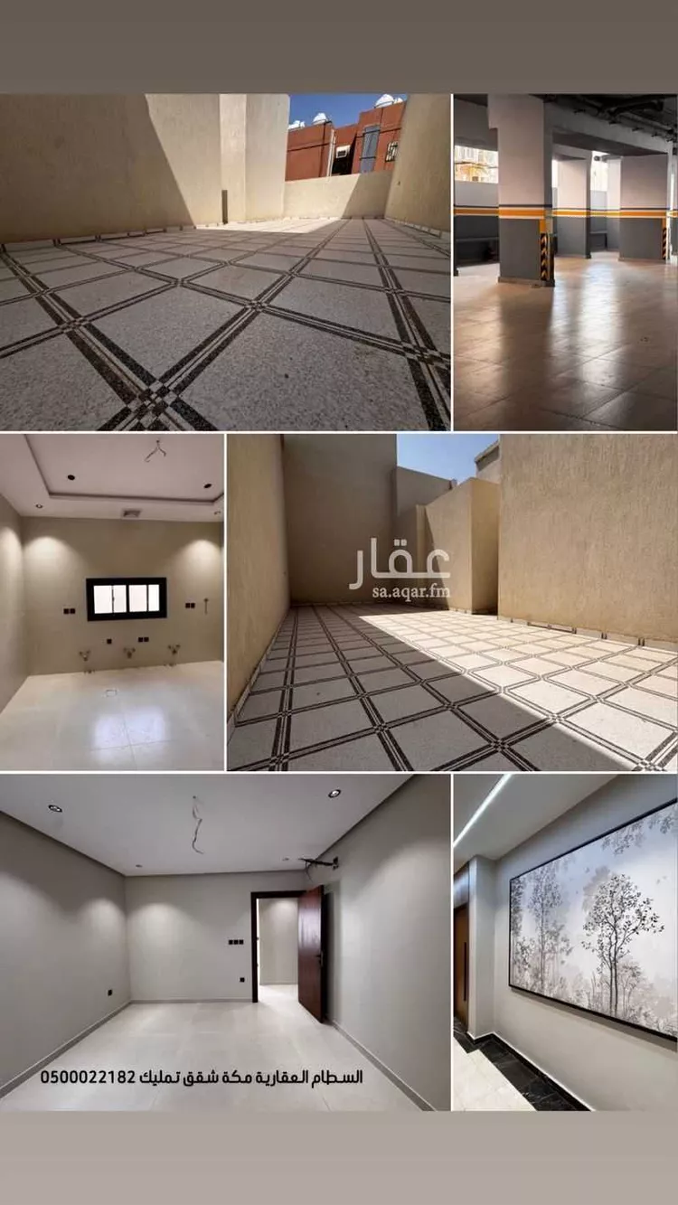 شقة للبيع في شارع سعيد بن ابي العروبه, حي بطحاء قريش, مدينة مكه المكرمه, منطقة مكة المكرمة