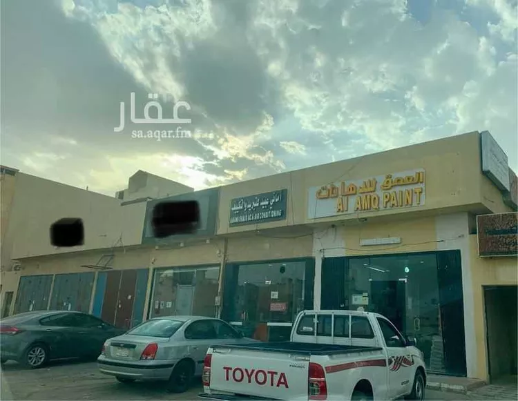 Commercial Office for Rent in Riyadh Dhahrat Laban