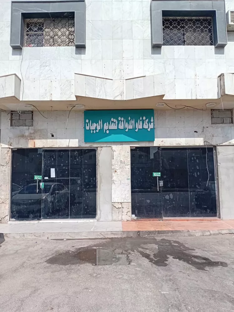Shop for Rent in Riyadh King Faisal 4