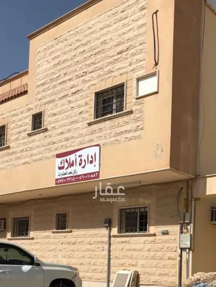 شقة للإيجار في شارع الميثاء, حي الإزدهار, مدينة الرياض, منطقة الرياض