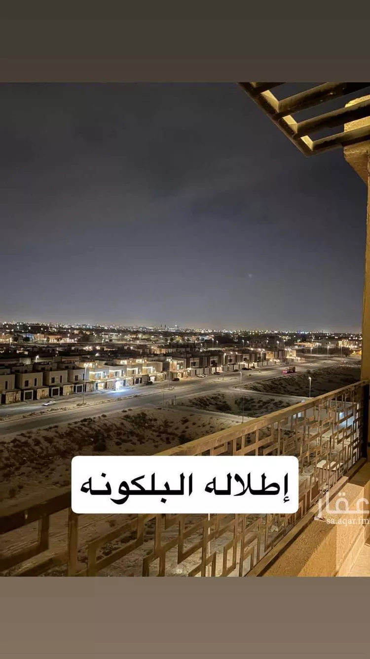 شقة للإيجار في شارع السيف, حي الشعلة, مدينة الدمام, المنطقة الشرقية