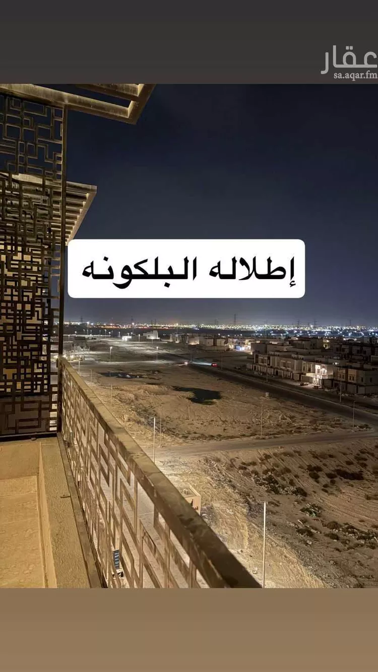 شقة للإيجار في شارع السيف, حي الشعلة, مدينة الدمام, المنطقة الشرقية صورة 3