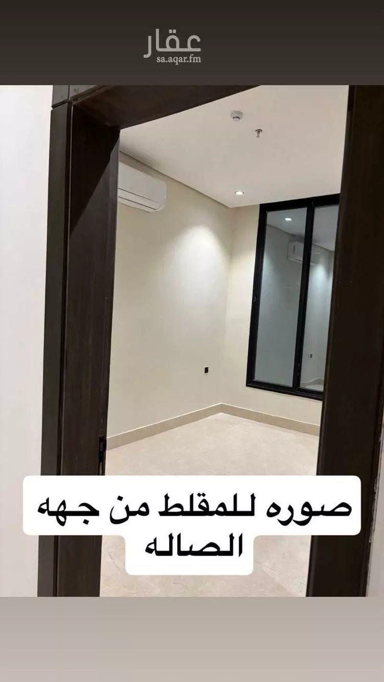 شقة للإيجار في شارع السيف, حي الشعلة, مدينة الدمام, المنطقة الشرقية صورة 4