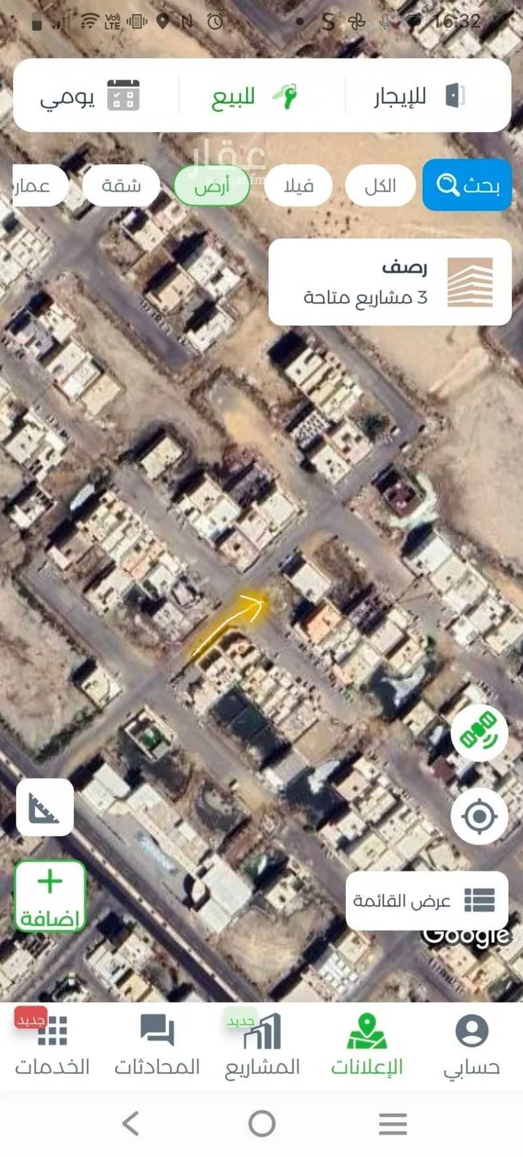 أرض للبيع في شارع ام المؤمنين جويرية بنت الحارث ، حي السويس ، جازان ، منطقة جازان