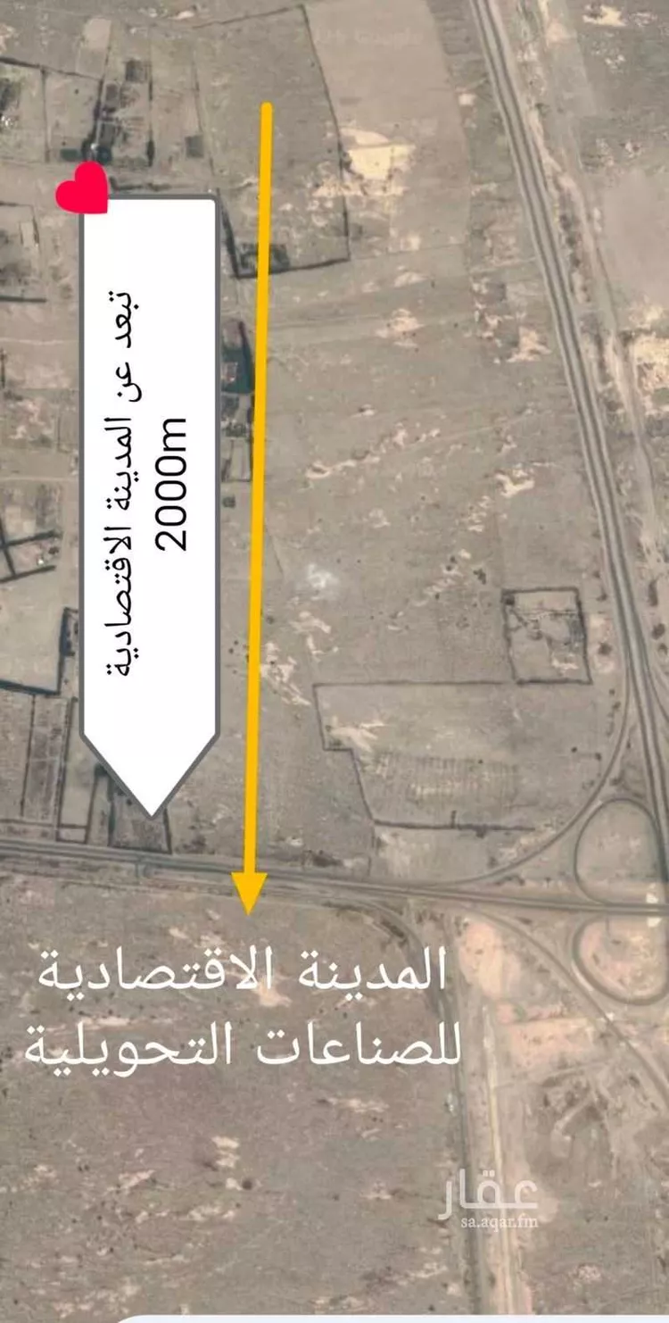 أرض للبيع في شارع المنزاله 59 ، الحجروف ، بيش